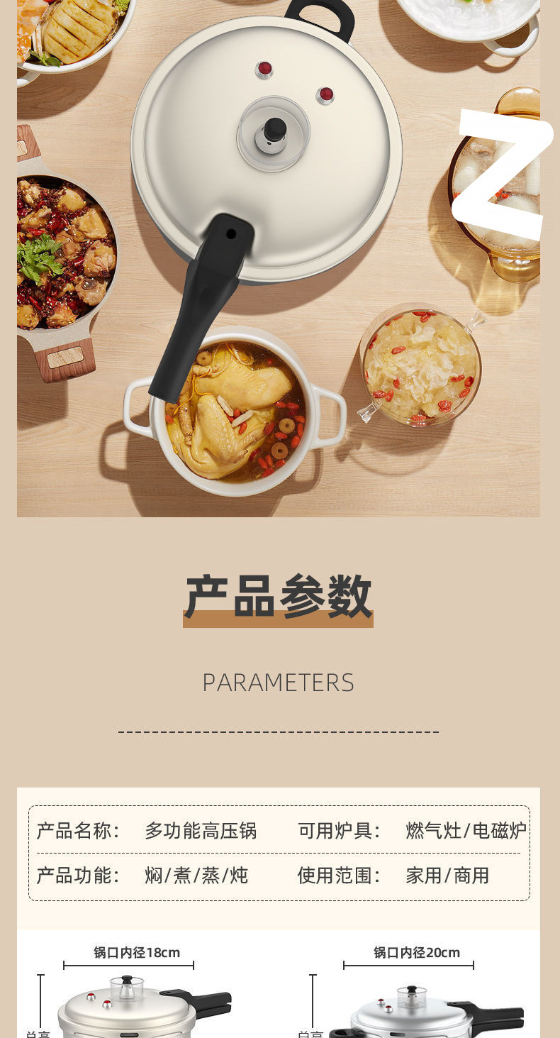 88d426fd-7c14-4f83-8210-f441c3e54efe.jpe