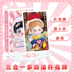 �޻����ޓ����54������ӡˢ�D����߅�W������ە��Α����μ���