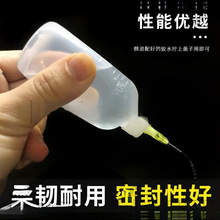 Ӻ^10ƿ0CC30MLIƿƾƿMLzˮczƿƿ50