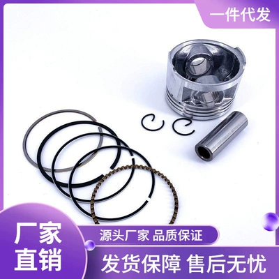 Fuxi JOG Qiaoge RSZ 100 Piston Halqası Dəsti Aksesuarları