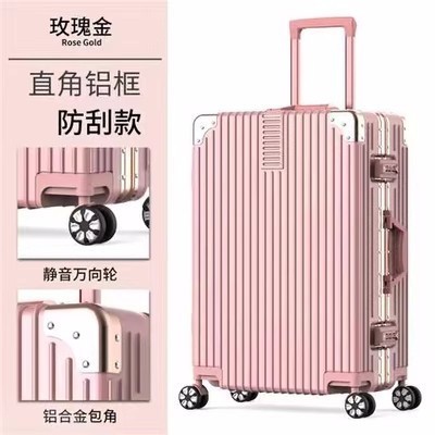 持参金赤いスーツケース結婚式の女性の花嫁トロリーケース 24inch 持参金ボックス旅行パスワード|undefined