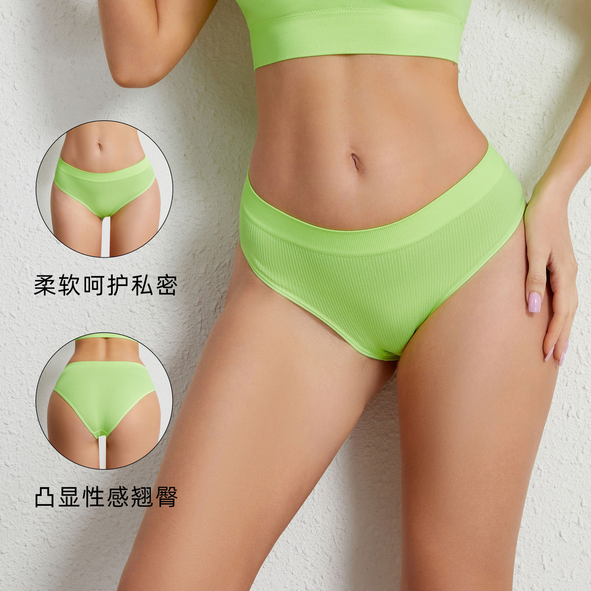 Cross-border Large Size Mid-waist Sexy Briefs Seamless Fitness Sports Pure Desire Style Underwear Women's Threaded Solid Color T Pants