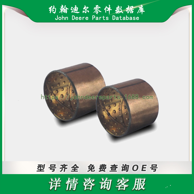高尔夫球场系列零件 衬套 Bushing Caster E57632