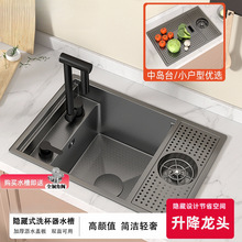 ���[��ʽϴ����ˮ�ۼ{�װ�̨���ȵ��̲����N�Ѝų����β�