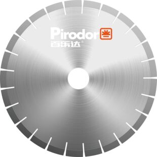�r���ƬAsphalt Blades