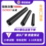 定制工业工业门卷帘门扭簧