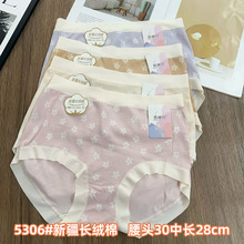 5306#�½��L�q���黨����Ůʿ��ѝ10A�־����d���Ů���ǵ�ѝ���l