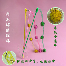 �¿�С؈��߶�؈�����W�ܽ��[ë��؈���˽␞���Ӳ�ɫ؈����