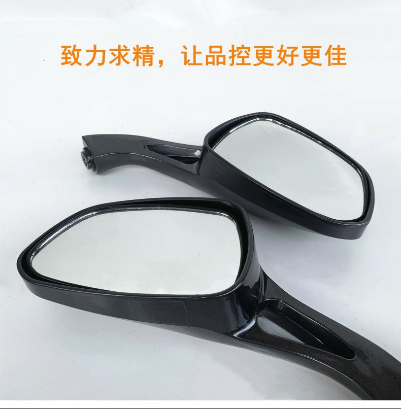 Motorcycle Scooter Electric Vehicle Zhongsha Wuyu Princess Reversing Mirror Reflective Mirror Rearview Mirror Blue Star One Pair Price