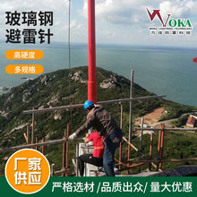 5��10�ײ����FRP·���U �C���쾀�L������ۗU �������_վ�����