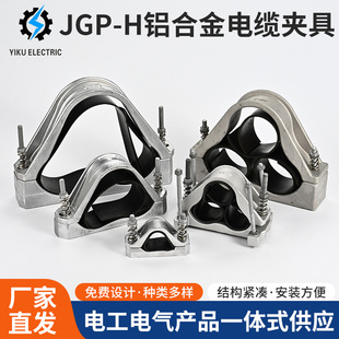 ������о�X�Ͻ��ĸ����|�̶����AJGP-H�������|�A�߿����A���l