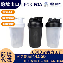 400ML���׷ۓu�u���������豭�ܷ��©���Ͻ����\�ӱ���ˮ��