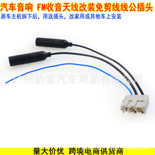 �m���¿�������쾀 ���b�������^����� FM�����D�Ӿ����^