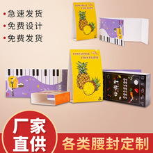 ʳƷͺⶨ з決 пֽⶩ