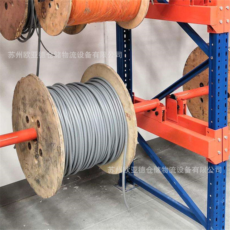 新能源装备线缆货架 电力线盘存储架 电缆仓库货架承重1-2吨