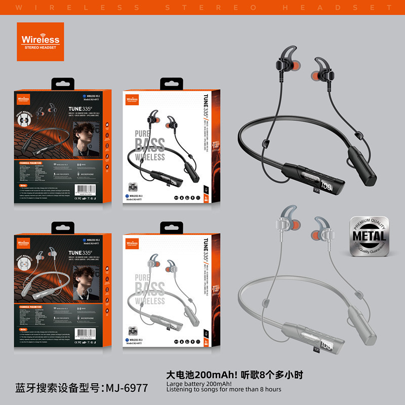 Cross-Border Export Mj6977 Hanging Neck Bluetooth Headset In-Ear Heavy Bass Super Long Standby Factory Direct Sales Waterproof