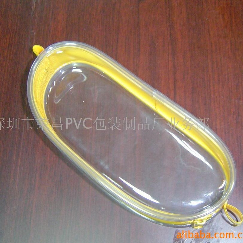PVC雨伞袋防水雨伞收纳袋拉链袋圆桶袋 PVC透明袋 自动雨伞用品袋