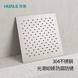 手持花洒;花洒淋浴配件;花洒套装