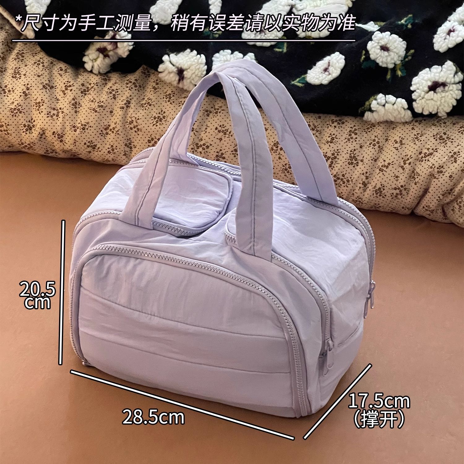 Bolso cosmético esponjoso de gran capacidad de doble ancho y cuatro abiertos 2025 nuevo viaje, lavado y viaje de negocios, almacenamiento de partición multifuncional