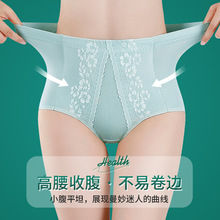 �¿�Ī���������ո����m���ΰ���͸���ٽz�Ը�Ůʿ��ѝ�S�����l