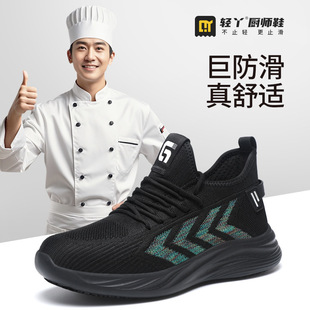 �¿�N��Ь���ͷ����Ƶ��N��ȫЬ��Ů���p��SRC����Ь�ļ�͸��