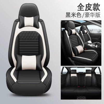 Four Seasons Pad, Factory price wholesale car seat cushion - black-beige-deluxe-edition-3