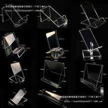 ֙C̨[ż܁֙Cչʾ֙C֧ܙ̨бPģ͑p