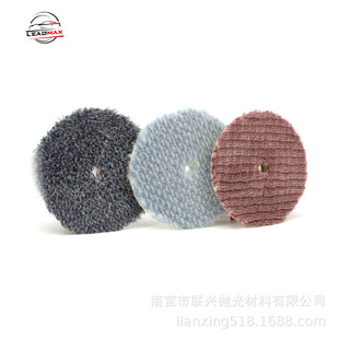 Leadmax Red and White Two-Color Wool Polishing Disc 3-Inch 5inch 6inch Wool Polishing Wheel Car Beauty Polishing Machine