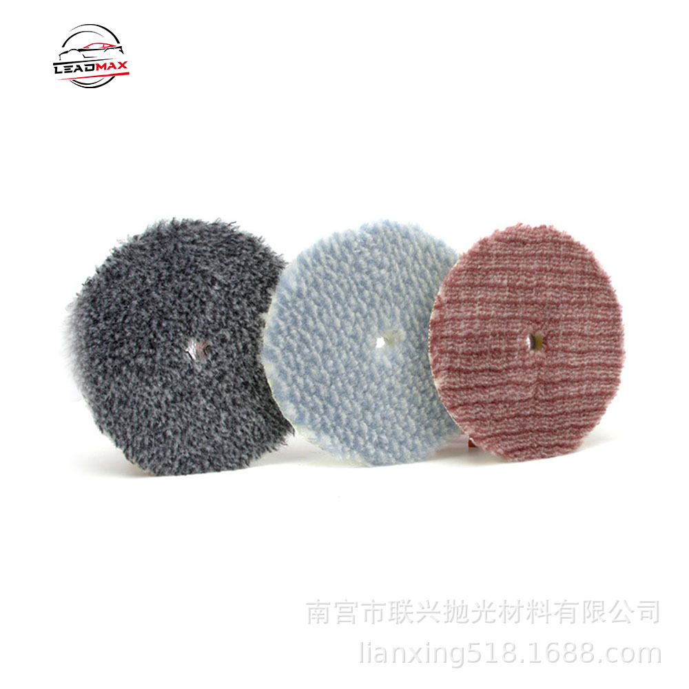 LEADMAX红白双色羊毛盘抛光盘3寸5寸6寸羊毛抛光轮汽车美容抛光机