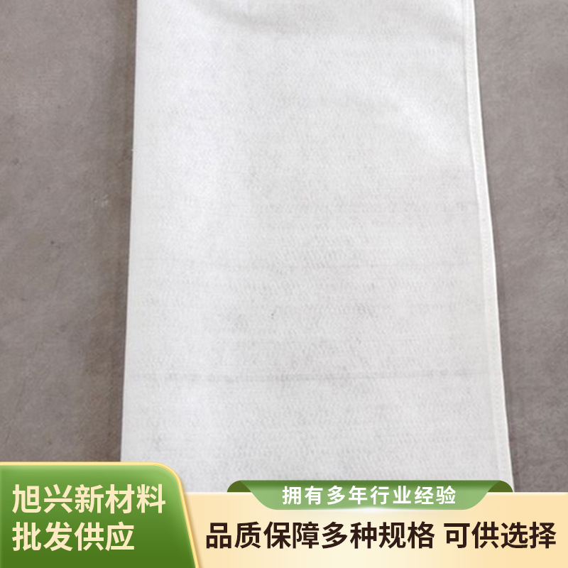 厂家供应土工袋河道护坡防洪防汛袋园林绿化景观生态袋草籽植生袋