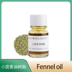 ���R��С�����͘�֬�η�ֲ�ﾫ�������ʹ�������ԭ�����l