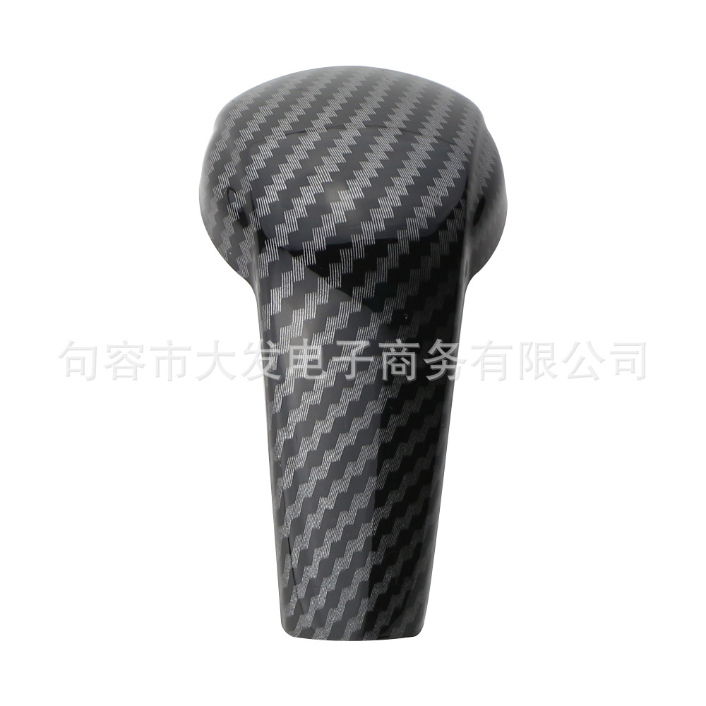 Suitable for Mazda 2 3 6 17-19 Axela Car Gear Shift Head Decorative Patch Modification Accessories