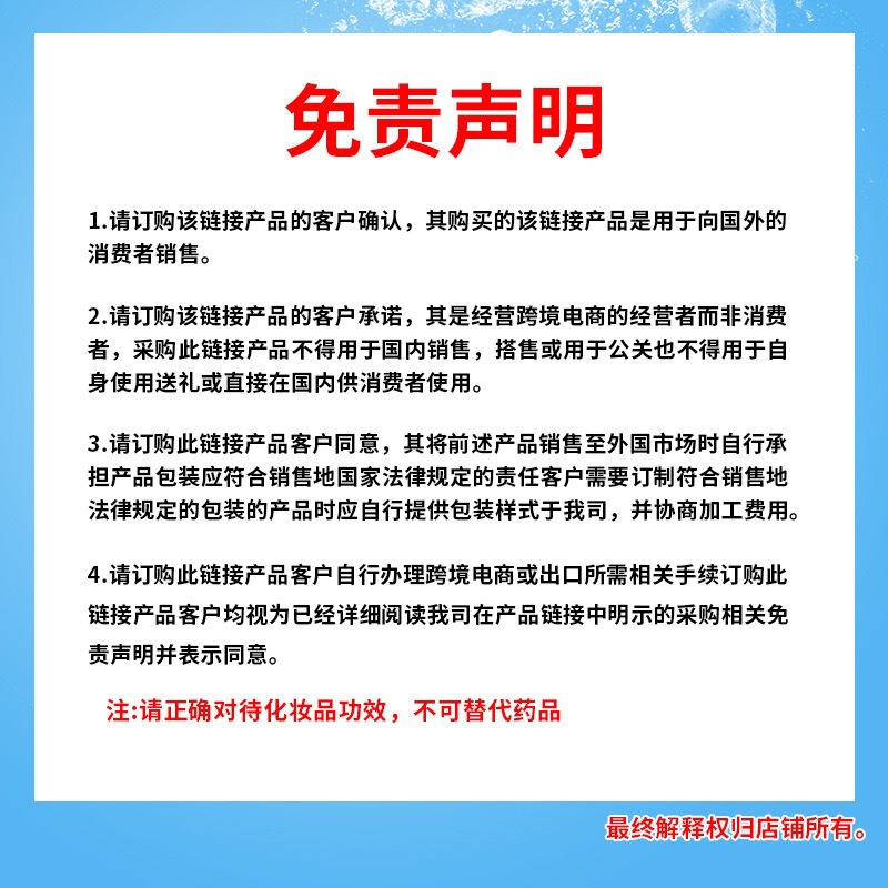 微信图片_20231031100228