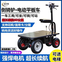 ���T�H늄���݆܇�๦��ƽ��܇��������С܇�}����؛���\܇������