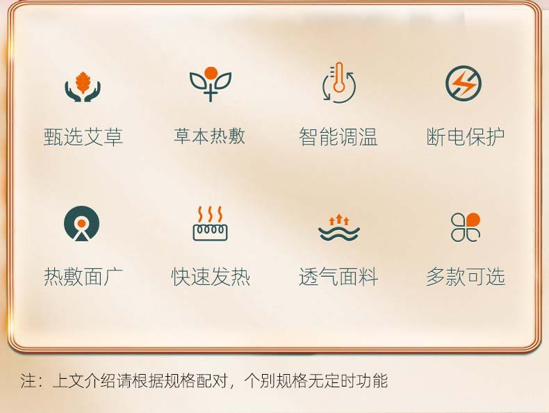 Electric Moxa Heating Waist Belt Ai Jiu Bao Mugwort Warm Compress Abdominal Support 9-Level Timer Grey quality and texture