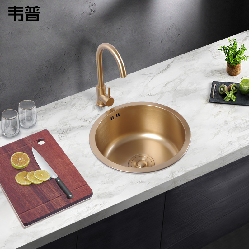 Weipu 304 Stainless Steel Sink Golden Vegetable Sink Kitchen Single Sink Bar Round Wash Basin Balcony Laundry Sink