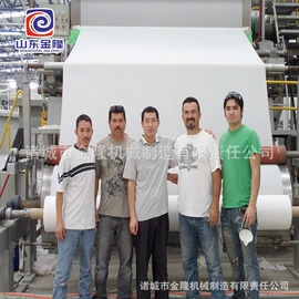 污水处理设备;造纸设备;气浮设备