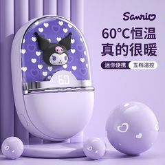 新型サンリオミニアニメ充電暖かい手宝充電宝二合一は誕生日プレゼントを持ち歩いて自発的に