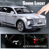 Car to 1:24 Red Flag E-HS9 luxury SUV model simulation real version of new energy vehicle sound light back force toy cars