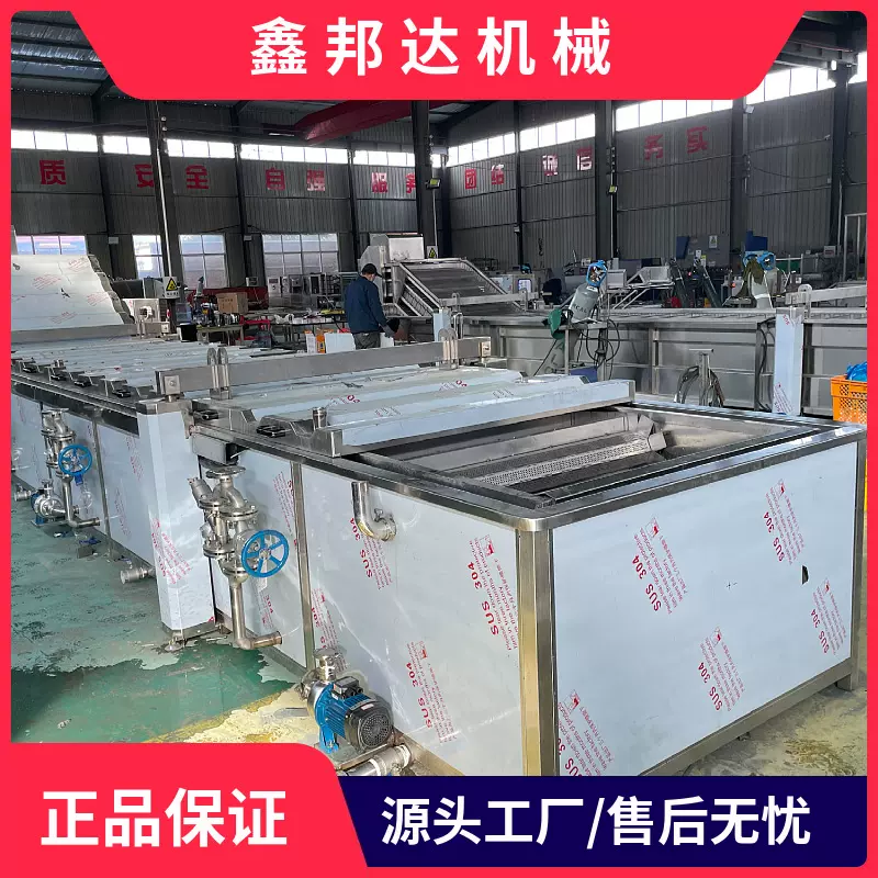 螺蛳粉巴氏杀菌机鲜牛奶板式低温杀菌机 腌渍菜巴氏杀菌流水线