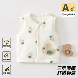 连身衣、爬服;童套装;童内衣套装