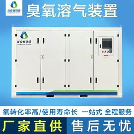 填料;污水处理设备;化工催化剂