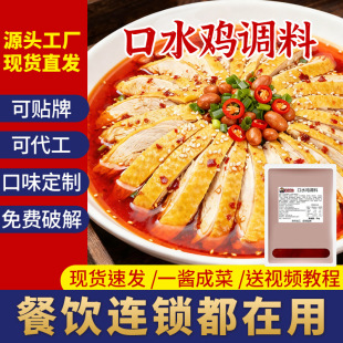 ��ˮ�u�{�ϛ���������u����֭Ҭ���u�ה��u���Ïͺ��{ζ������