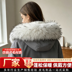 �º���ë�I�Ӵ���������q���ɿ˷�ñ�l��ë�I��Ůͨ�Æ��Iëë�I