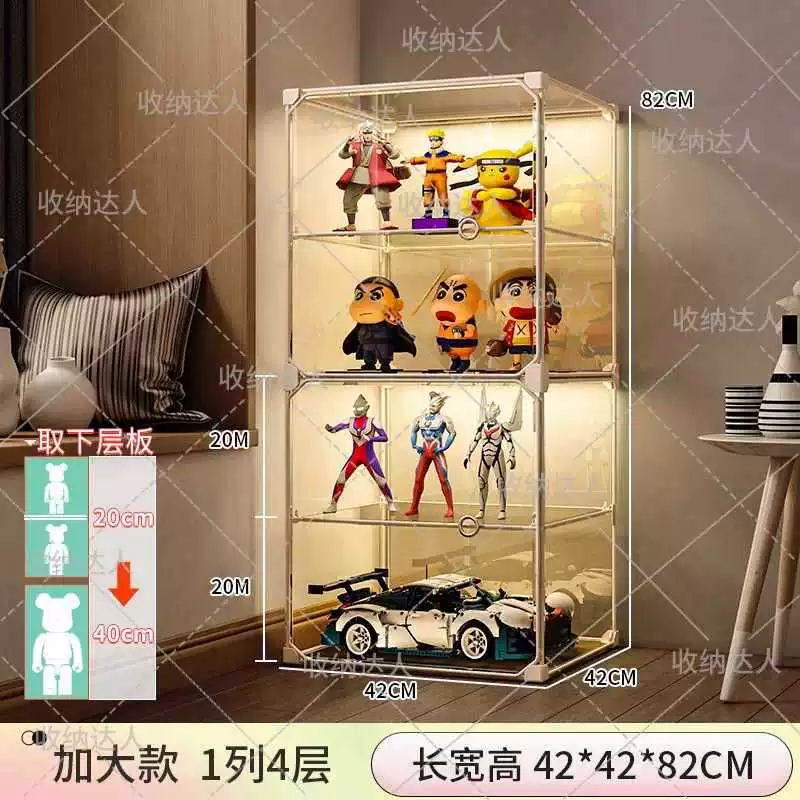 Display Stand (Lego) Acrylic Minifigure Storage Box, modular transparent organizer, multiple layer options