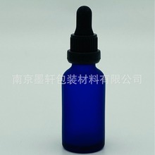 30ml{ɫĥɰƿA^ιܷR^Iιw