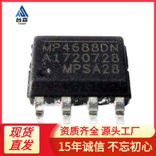 MP4688DN SOP8 ��Դ����оƬ MP4688����