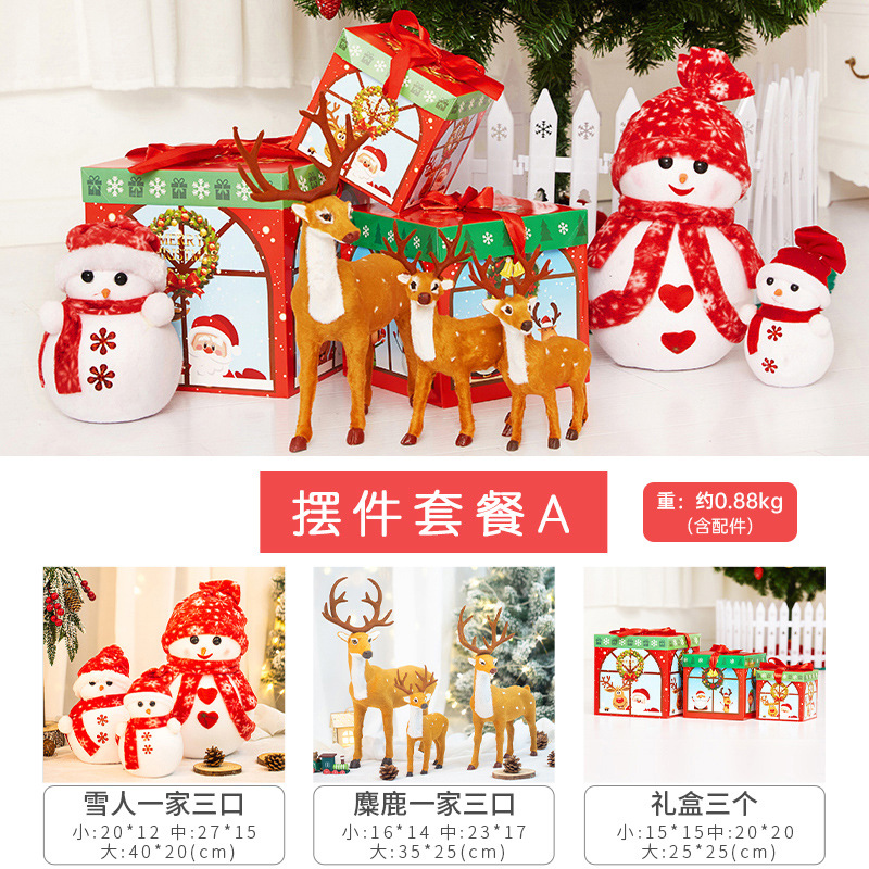 Árbol de Navidad al por mayor en stock, set para el hogar, con luces DIY encriptadas, adornos grandes, nuevo modelo 2026, estilo de alta gama y estilo INS