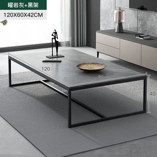 茶几客厅家用小户型茶台简约现代小桌子简易出租屋边几岩板色茶桌
