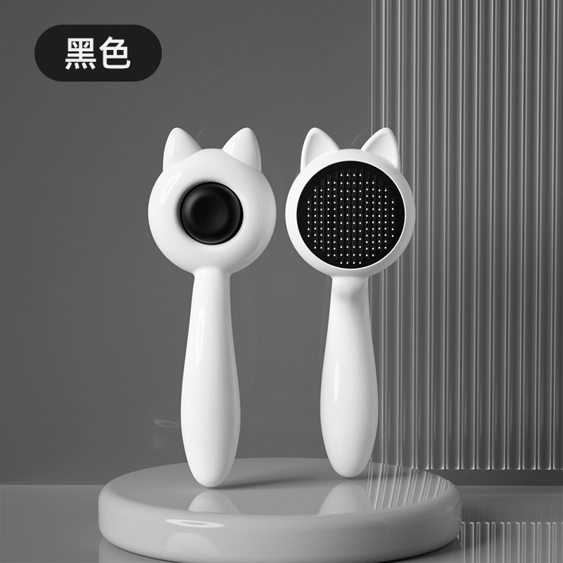 小猫耳宠物猫咪梳子不锈钢针按摩清洁针梳狗狗脱毛刷一键自洁功能|undefined